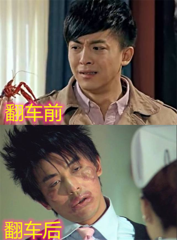 《爱情公寓》翻车前vs后,曾小贤翻出表情包,他却变"煤球"!