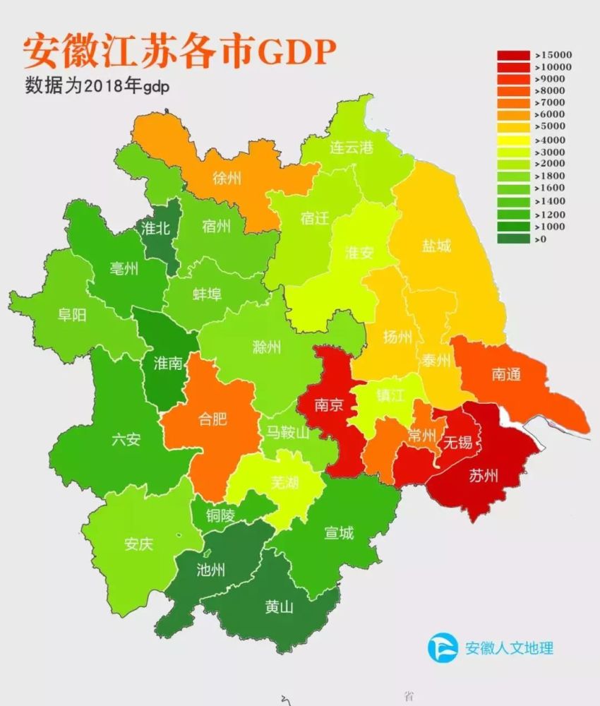 可以看出安庆的面积排全省第二 除此之外 跟着大锤来看看行政区划对比