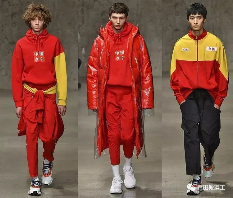 李宁不愧是国货之光!再登上巴黎时装周