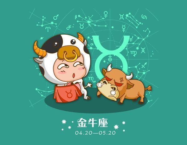 金牛座未来一个月要和别人一起合作赚钱,这样收入会快速的增加起来的