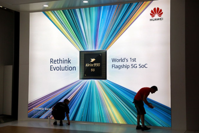 5G芯片“三国杀”：三星华为对高通形成威胁