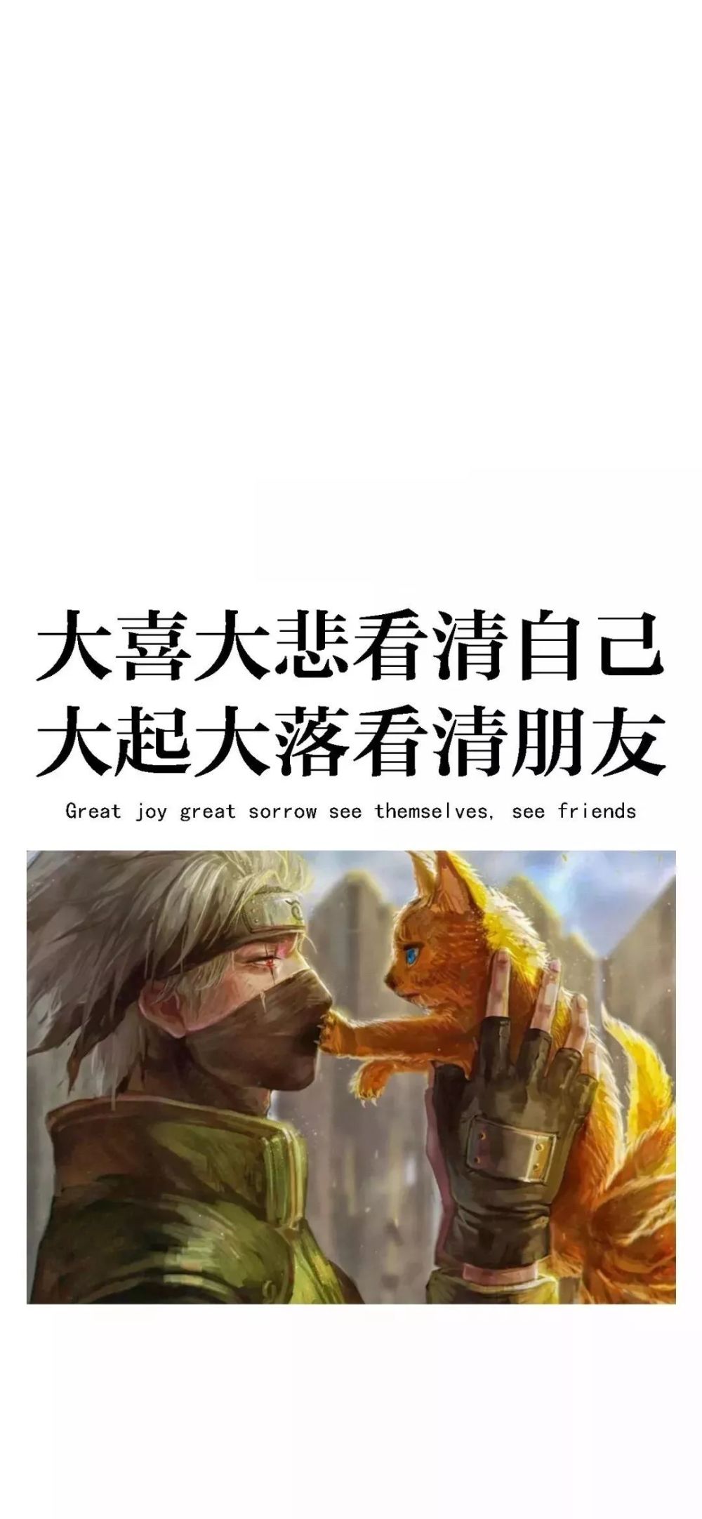 苹果x壁纸 | 最近比较火的抖音壁纸
