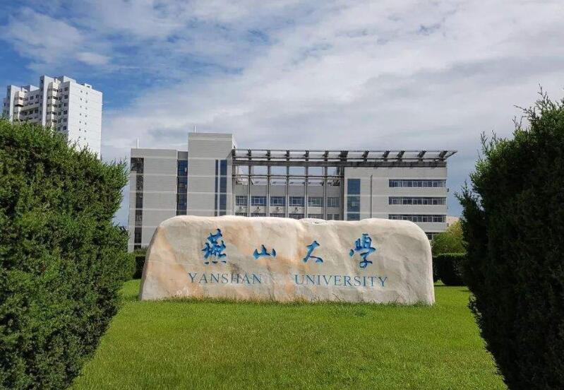 江汉大学排名_江汉大学(3)