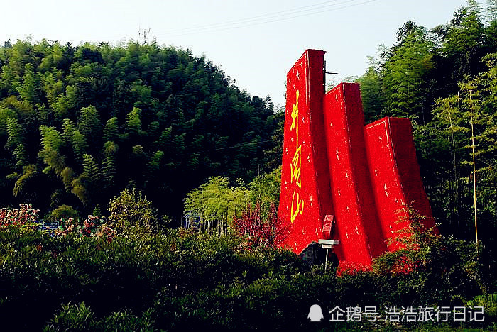 江西井冈山市笔架山索道,世界单段最长的索道,无限风光在险峰