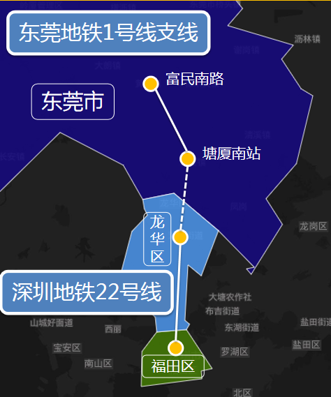 深圳东莞未来或有8条跨城地铁 其中一条是广州地铁22号线