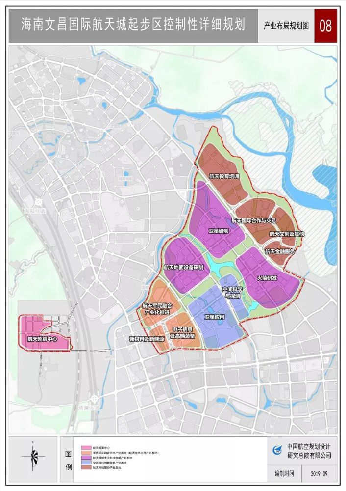 文昌国际航天城起步区范围公布,涉及12.1万人!