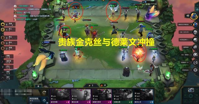 亚索几人口刷_守护甜心图片亚梦几斗(3)