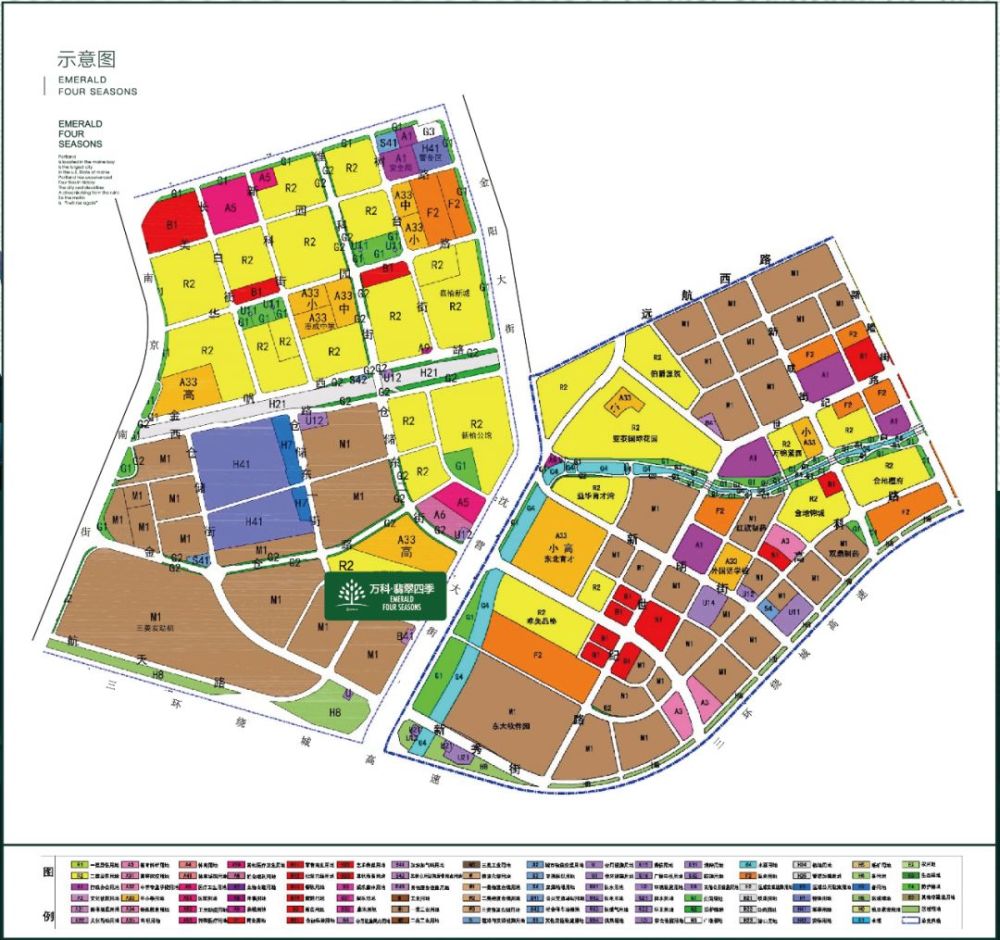 浑南区2019gdp_沈阳浑南区图片(3)