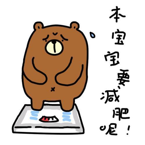 一.盘点婴儿胖的原因