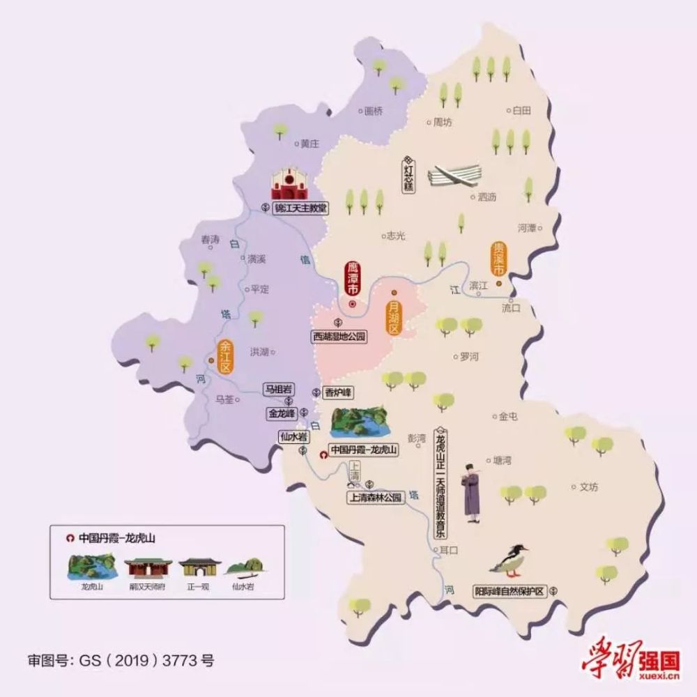 江西省旅游地图