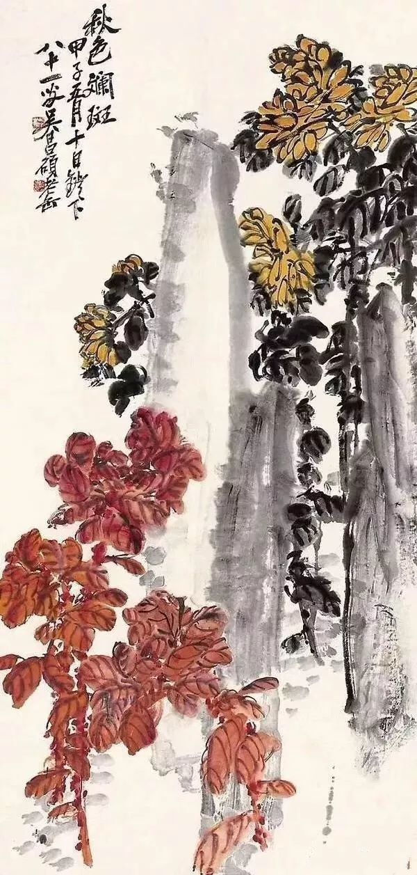 看吴昌硕画菊,似乎感觉到秋风