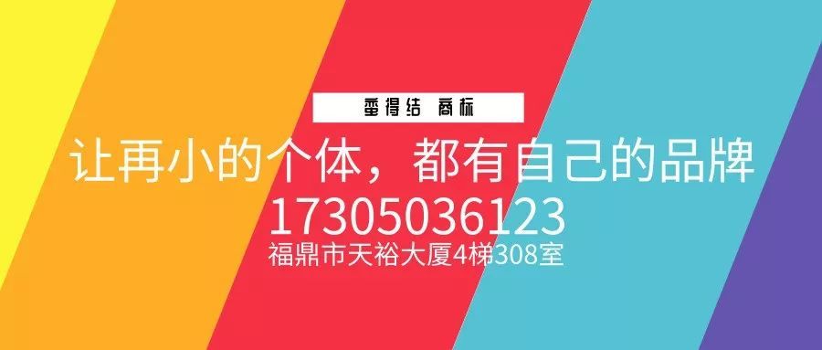 宁德公司招聘_宁德市四大主导产业招聘一览表