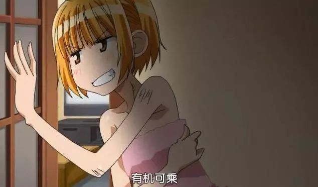 《腹黑妹妹控兄记》