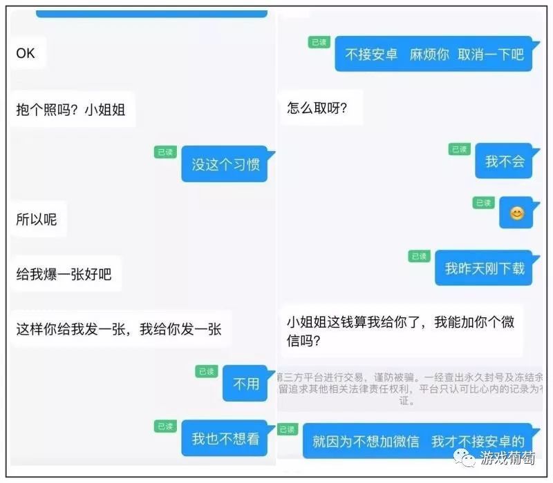 六亿人口月收入一千元_中等收入人口最多(3)