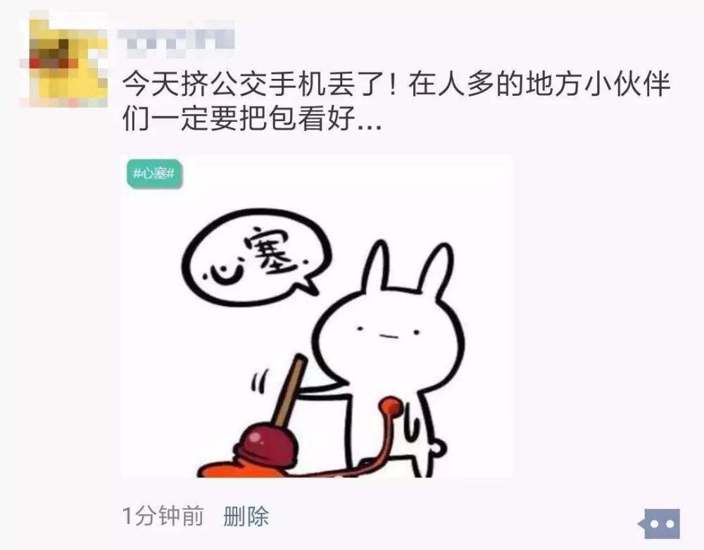 孩子老是丢东西怎么办?试试这几招