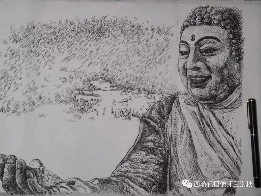 精彩的《西游记》人物造型画