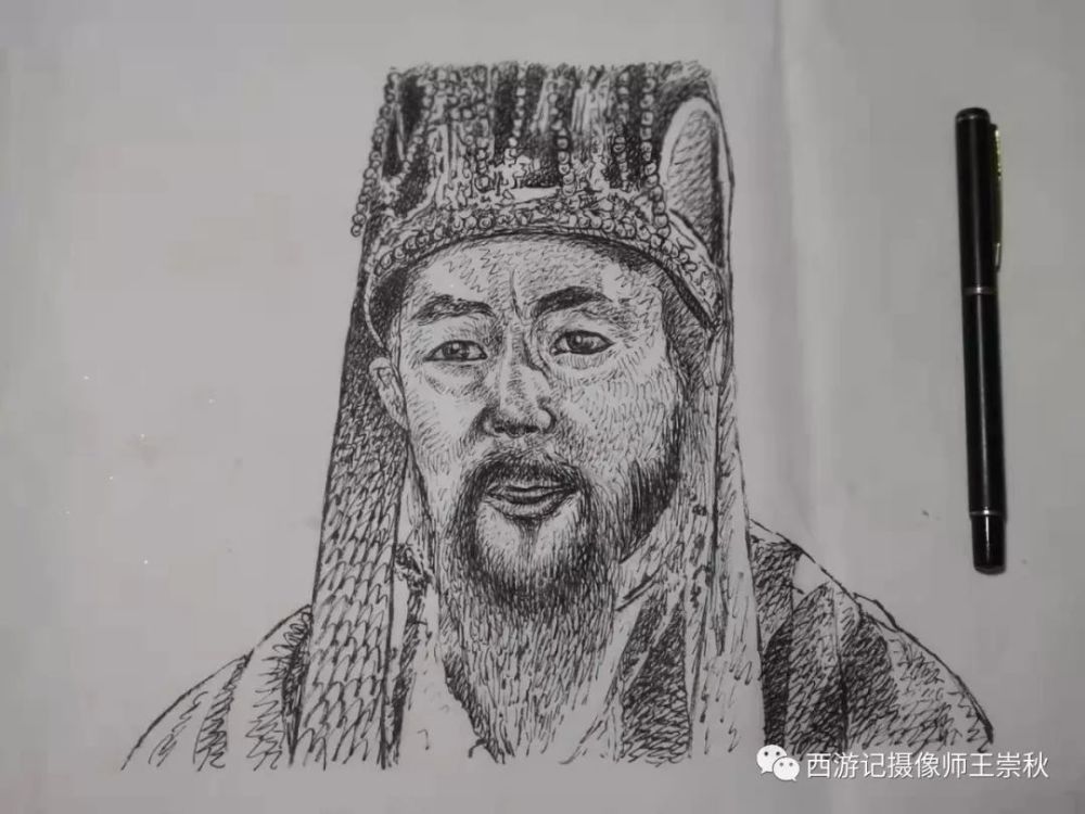 精彩的《西游记》人物造型画