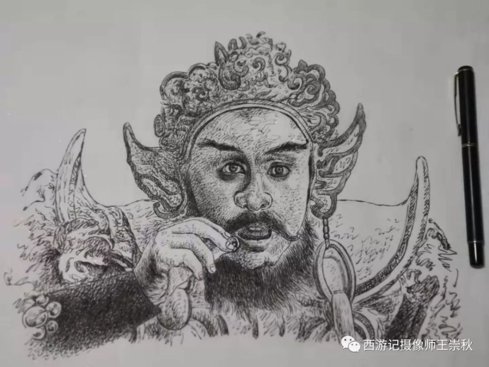 精彩的《西游记》人物造型画