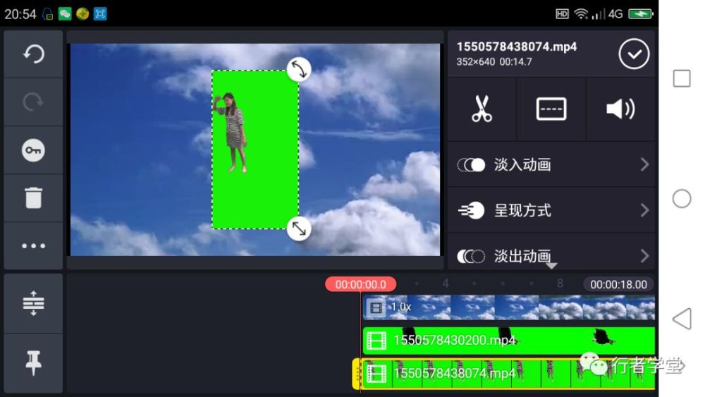 手机科幻特效软件_腾云又驾雾打一生肖_腾云驾雾特效手机软件