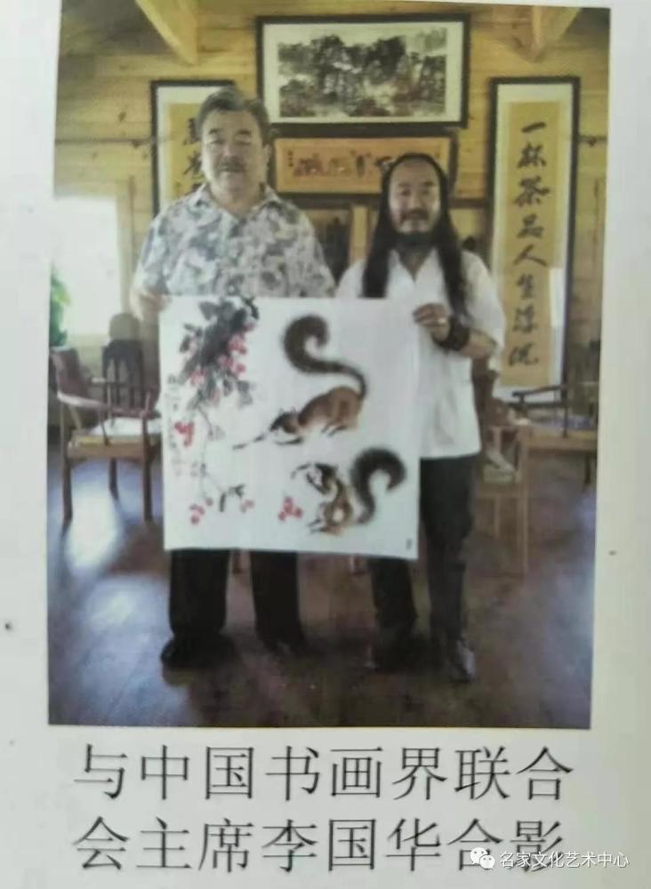 《名家推荐》当代中国杰出艺术家——成熙斌