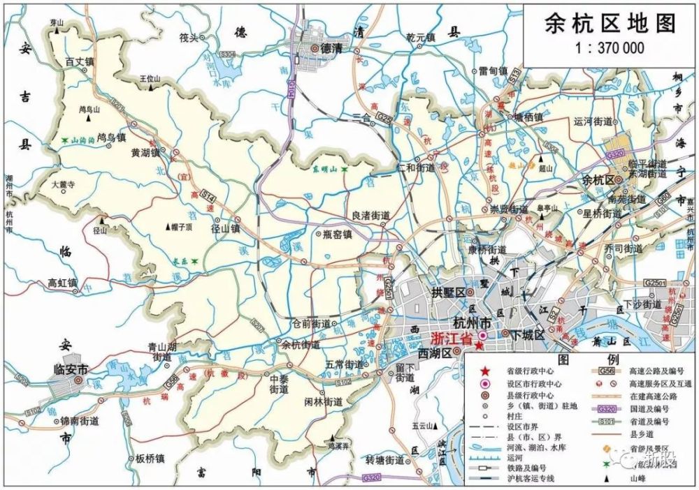 仁和,良渚,径山,塘栖,来自杭州市余杭区4个不同街道,乡镇的4家上市