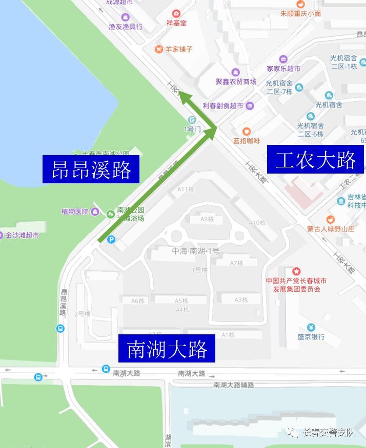 临河市有多少人口_空中看临河,原来这么美