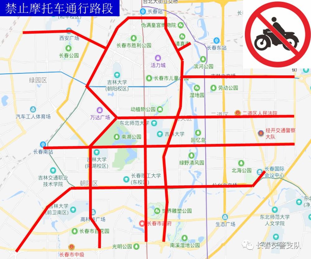 安达人口_安达与岛村图片(3)