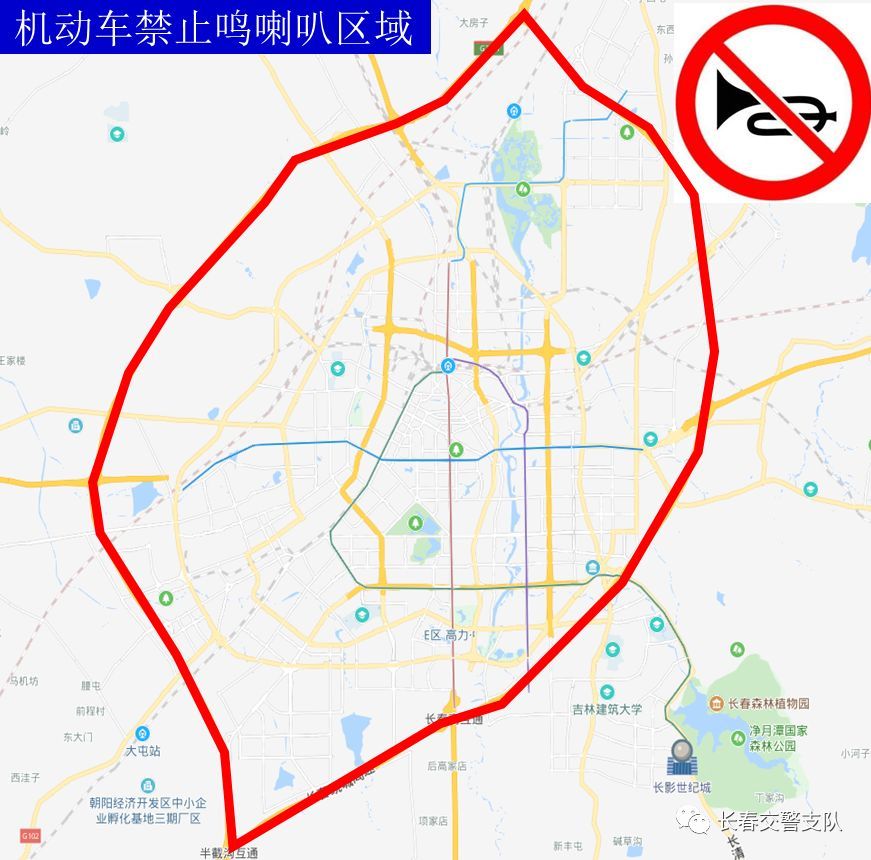 大路街道人口_璧山区大路街道小学