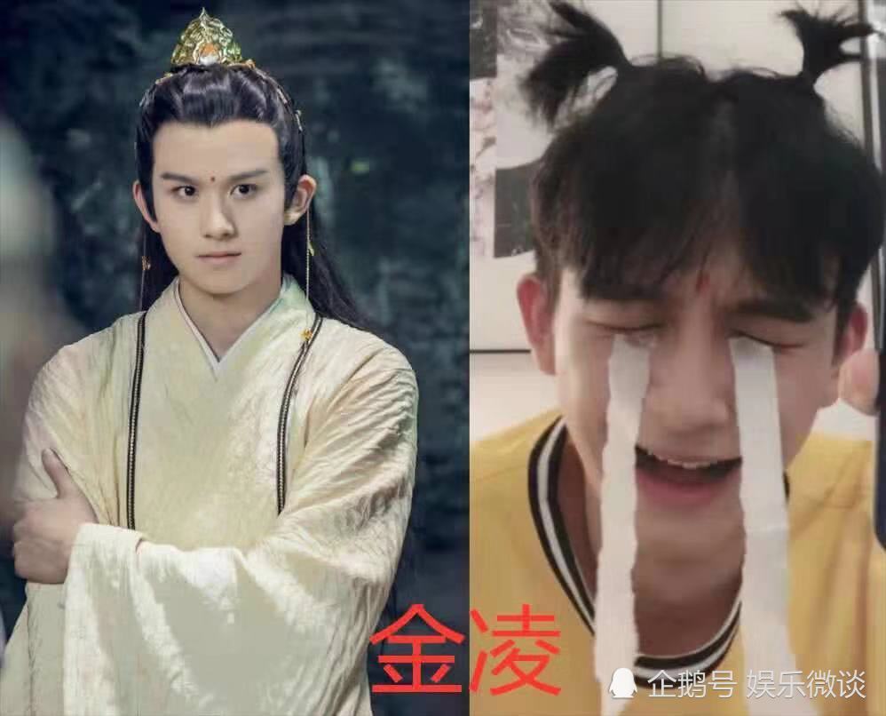 陈情令:剧中vs私下,金凌,蓝忘机大不同,而蓝景仪本色出演!