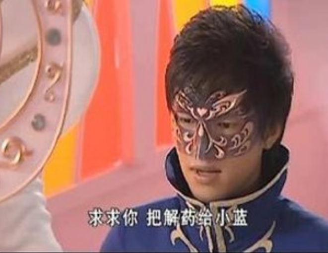 巴啦啦小魔仙:千万别再叫老婆,看看游乐对小蓝的昵称,甜到上头
