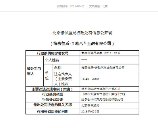 苹果公司市值占美国经济总量_美国数字经济gdp占比