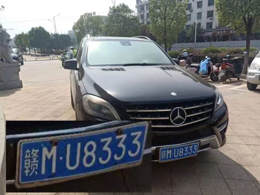 车牌:赣mu8333