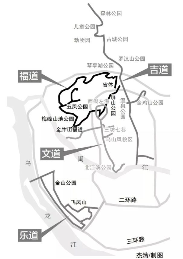 福州这条"大福道"来了!串起屏山公园,西湖左海,金牛山