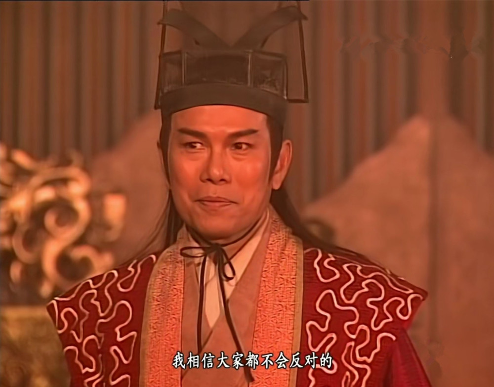 《笑傲江湖》:以一曲潇湘夜雨名动江湖的莫大,初看羡慕再看愤怒