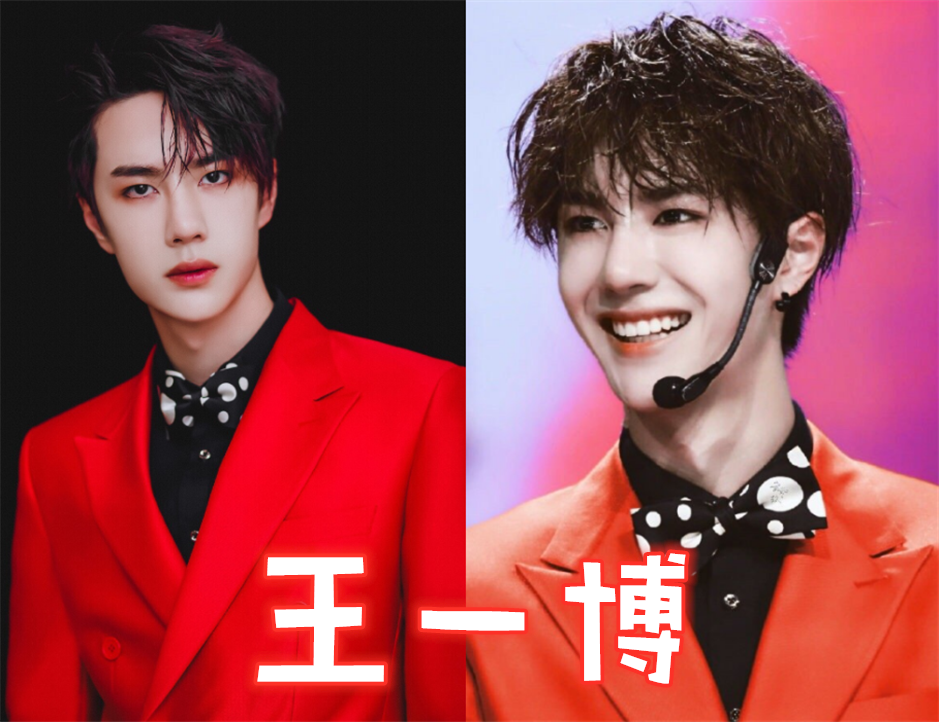 同穿"红西装",肖战复古,王一博撩人,看到蔡徐坤:血槽