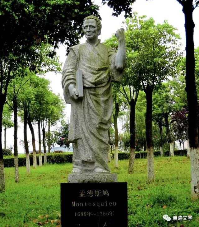 改变生活中的不愉快的最好手段是什么?孟德斯鸠的名言解答很精辟