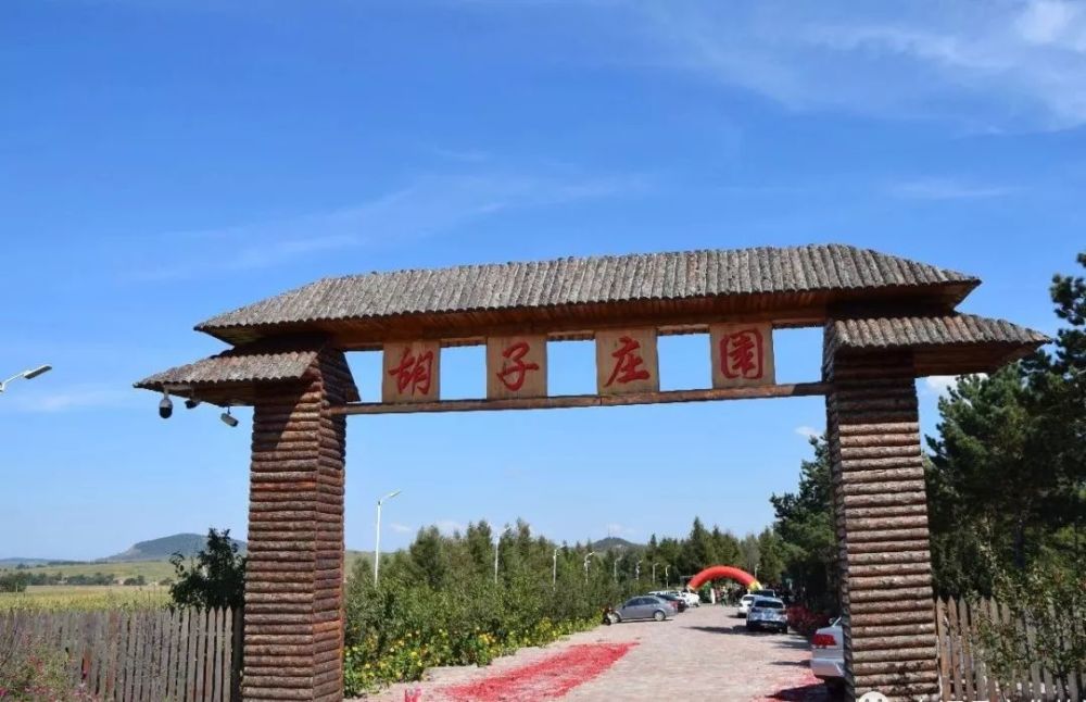 自驾路线: 辽源出发-建安-甲山-云顶-湾河-胡子庄园 白泉出发-云顶