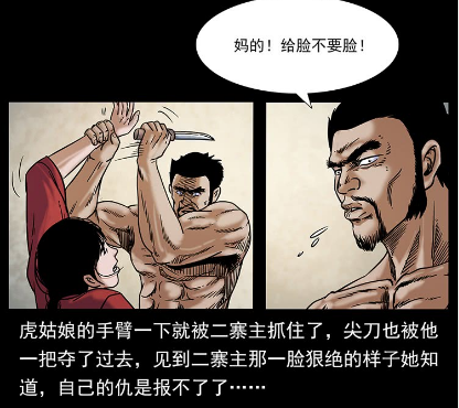 多线传奇世界2私服发布