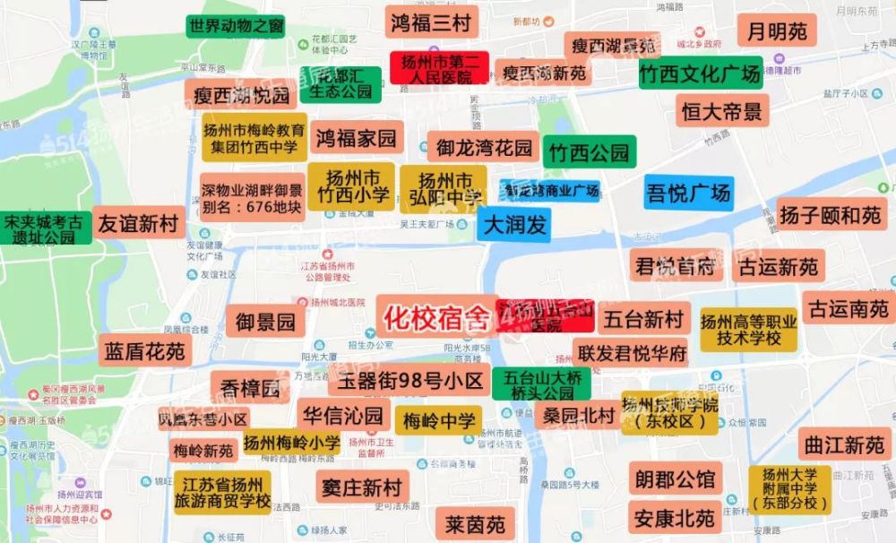 梅岭学区房捡漏!80 万两室两厅拎包即住!