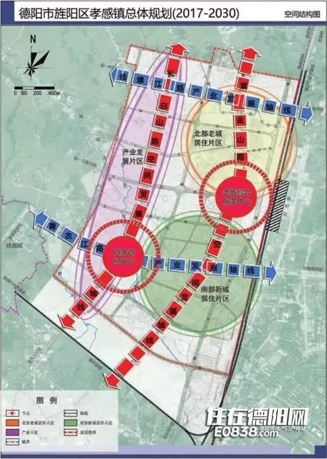 不仅仅是对于孝感地区的居民未来生活的变化,城北地区乃至整个德阳