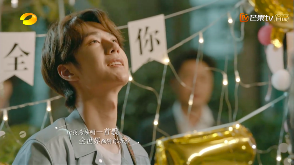 王一博短剧求爱吴昕:我追定你了!cp