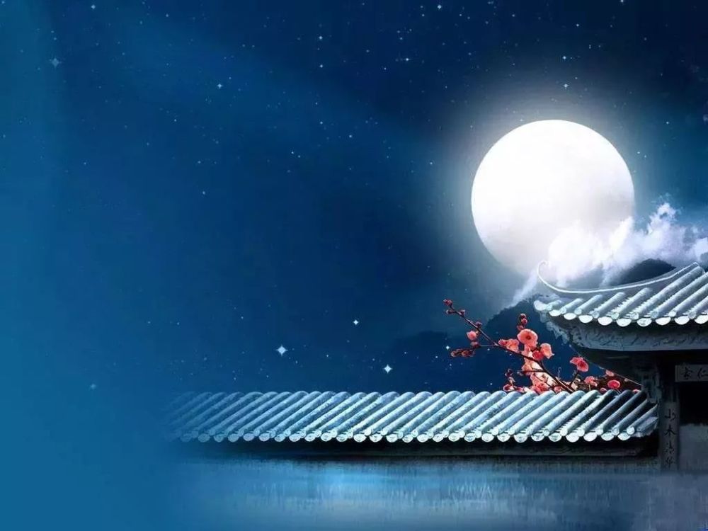八月十五月儿圆 赏花赏月度中秋