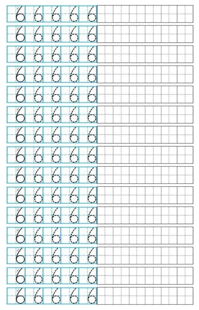 (3)破折号,省略号写在田字格正中靠下. (4)问号,叹号写在田字格正中.
