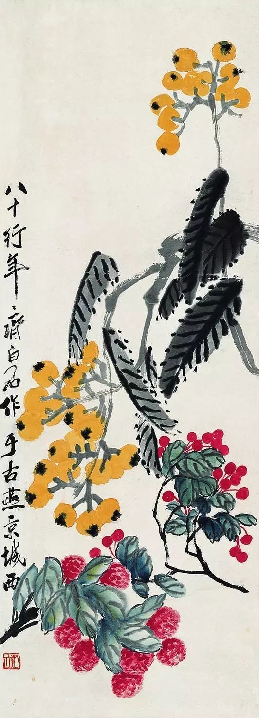 徐悲鸿,林风眠等画家积极建立美术专科学校,以不同的方式对中国画进行
