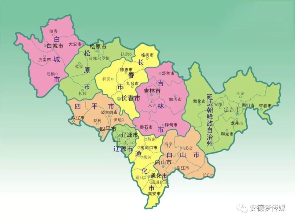 小刘带您赏地图 吉林篇