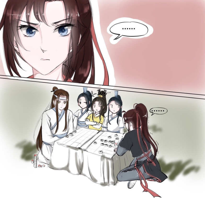 魔道祖师小剧场:魏婴下棋一直输,一气之下把蓝湛关在