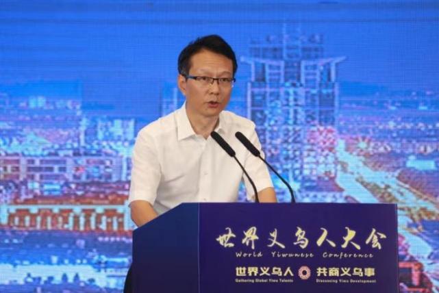 闯天下,回义乌 2019世界义乌人大会今日