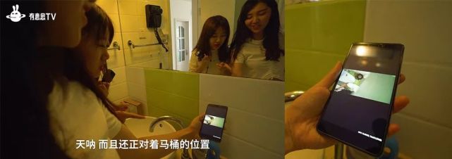 吹风机热水器垃圾桶隐蔽针孔摄像头偷拍大揭秘