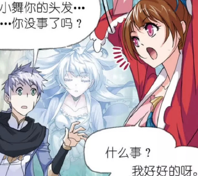 斗罗大陆:海神最后一考,小舞一头白发惊呆众人,原因让人心疼