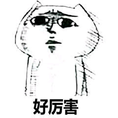 641